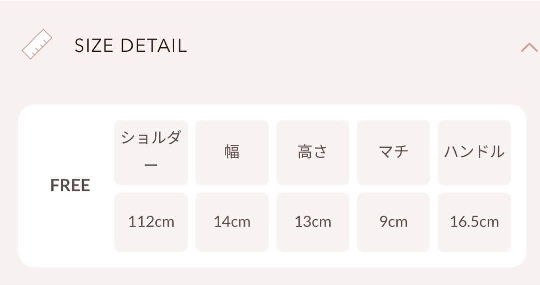 Darich キルティングパールスクエアミニバッグ ゴールドパーツ アイボリー