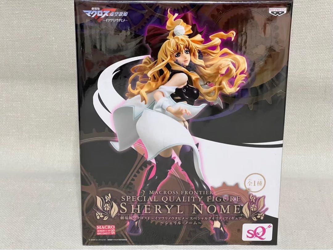 Blu-ray マクロスＦフィギュアCDポストカードシェリルノームランカリー