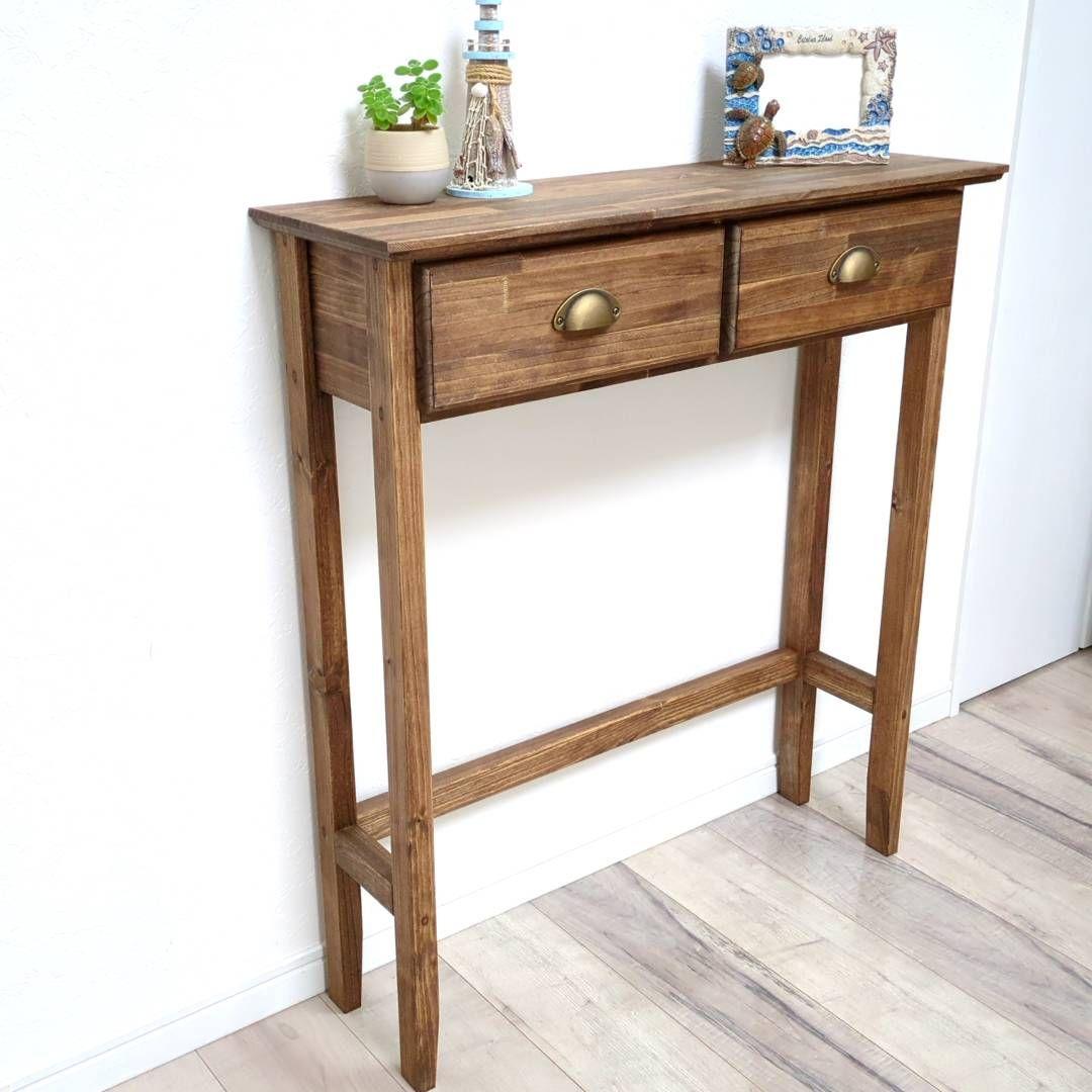 tyrol0110ページ 引出し付きコンソールテーブル