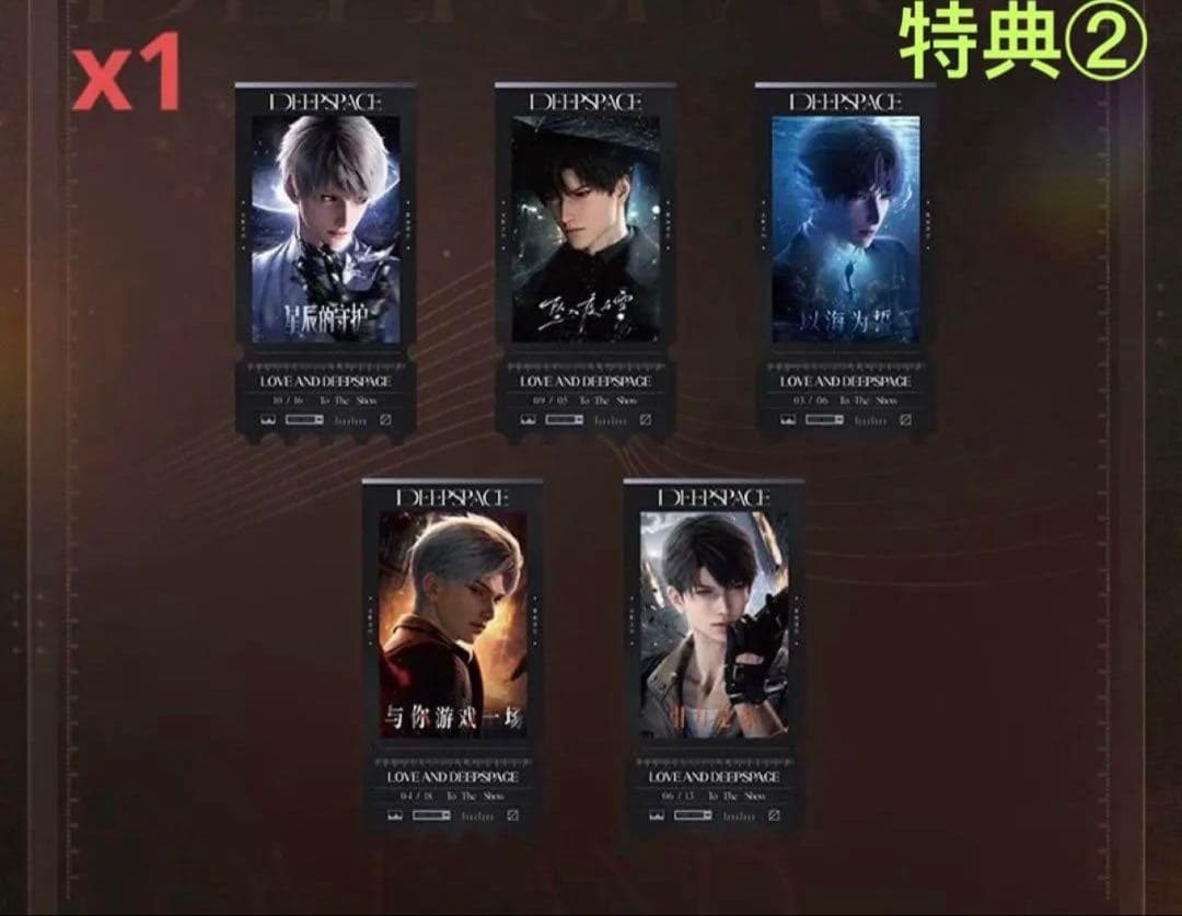 ゆみさん専用ページ