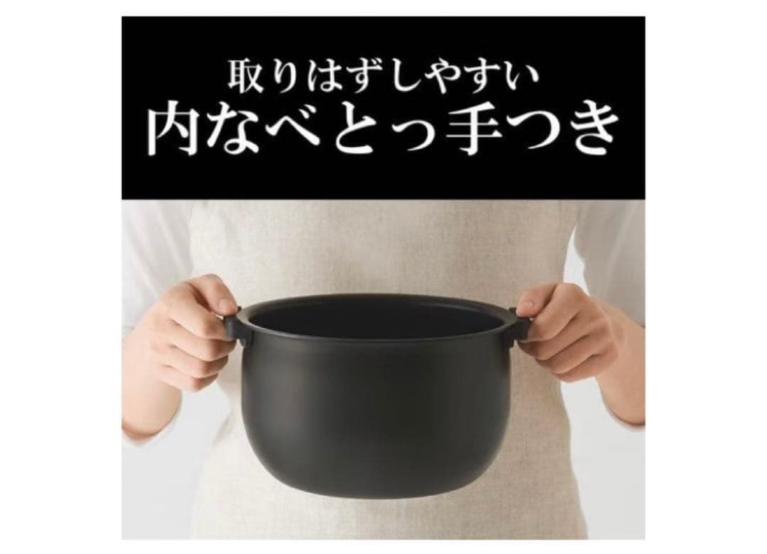 新品未開封 TIGER タイガーJPW-Y100KV IH 炊飯器 5.5合