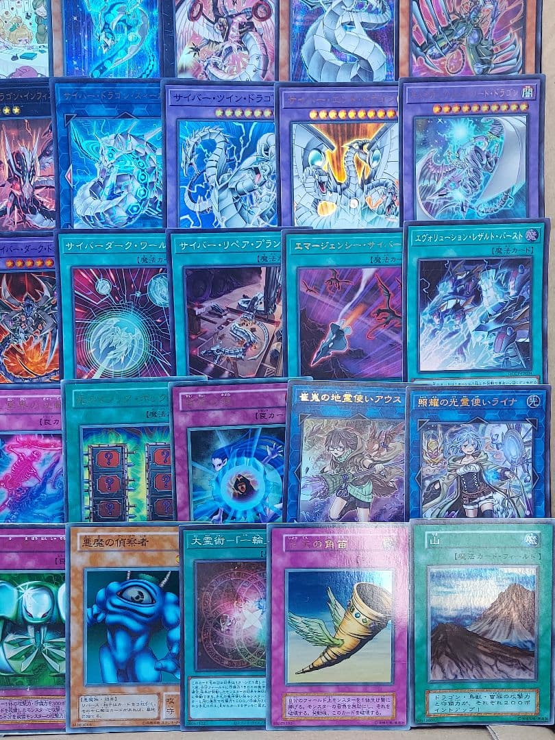 遊戯王　まとめ売り　11100枚　SR以上約2000枚
