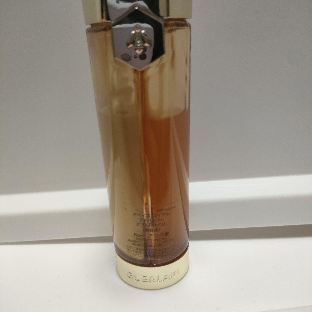 ゲラン　アベイユロイヤル　美容液　5点