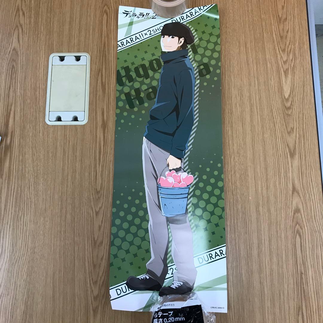 デュラララ!!×2 承 ランダムポスター 全8種 フルコンプセット