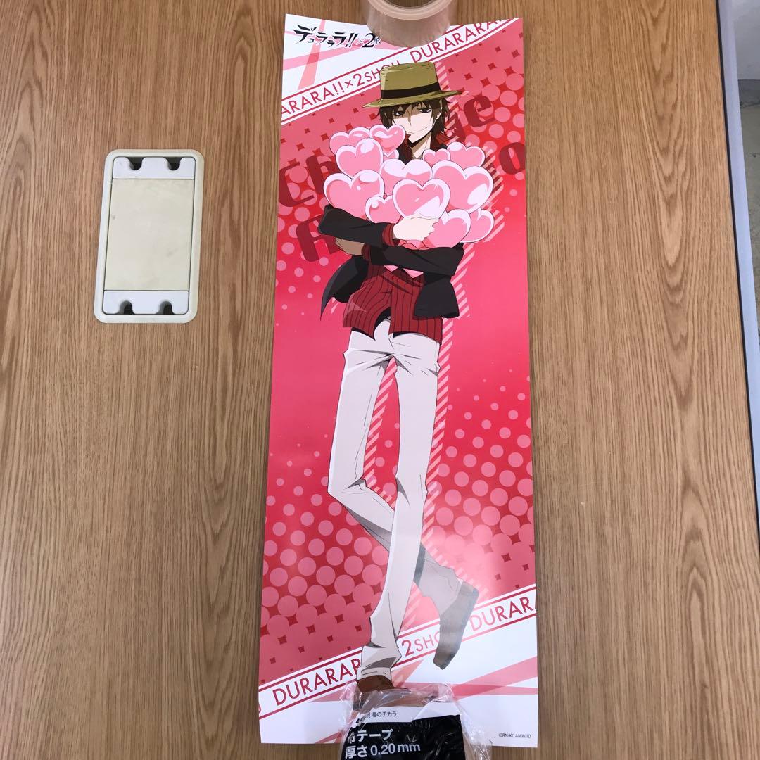 デュラララ!!×2 承 ランダムポスター 全8種 フルコンプセット