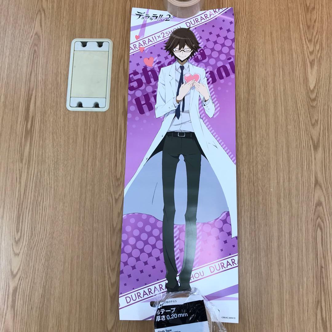 デュラララ!!×2 承 ランダムポスター 全8種 フルコンプセット
