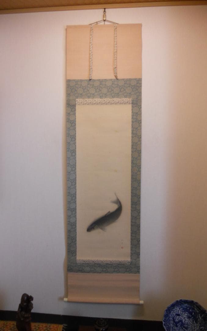 掛け軸 神水 鯉魚之図 絹本 希少 軸装 茶道具 掛軸 です。
