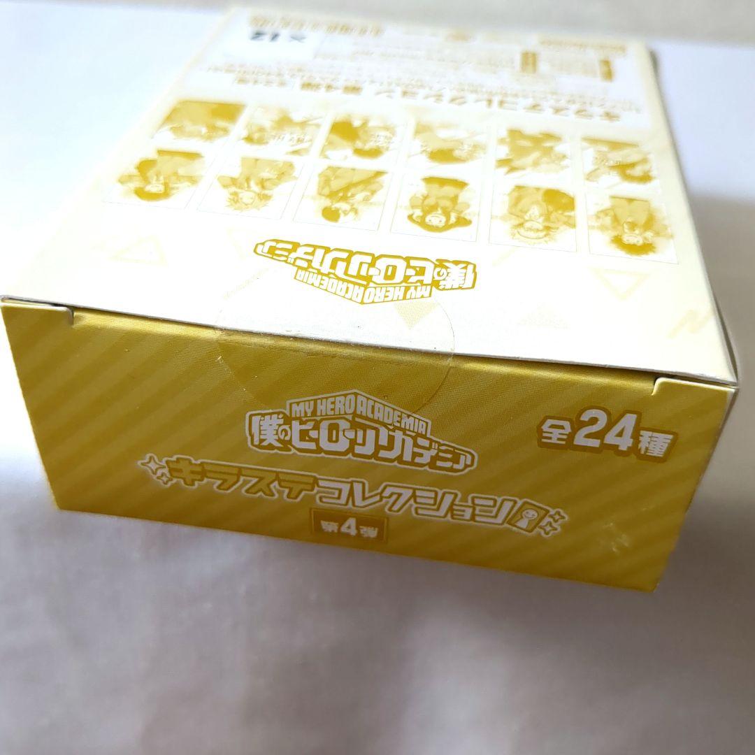 僕のヒーローアカデミア　キャラバッチコレクション　キラステコレクション 　BOX