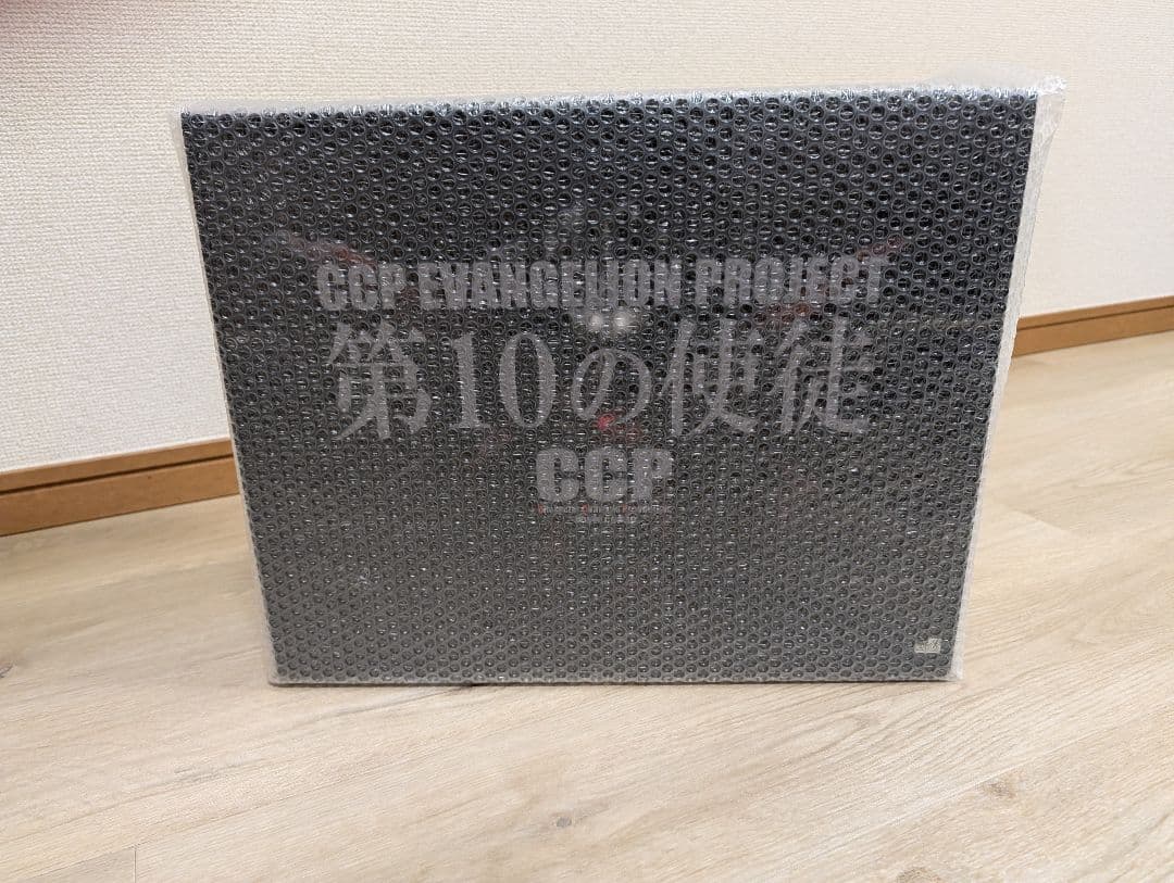 ヱヴァンゲリヲン新劇場版 / CCP 第10の使徒 発光ギミックver.
