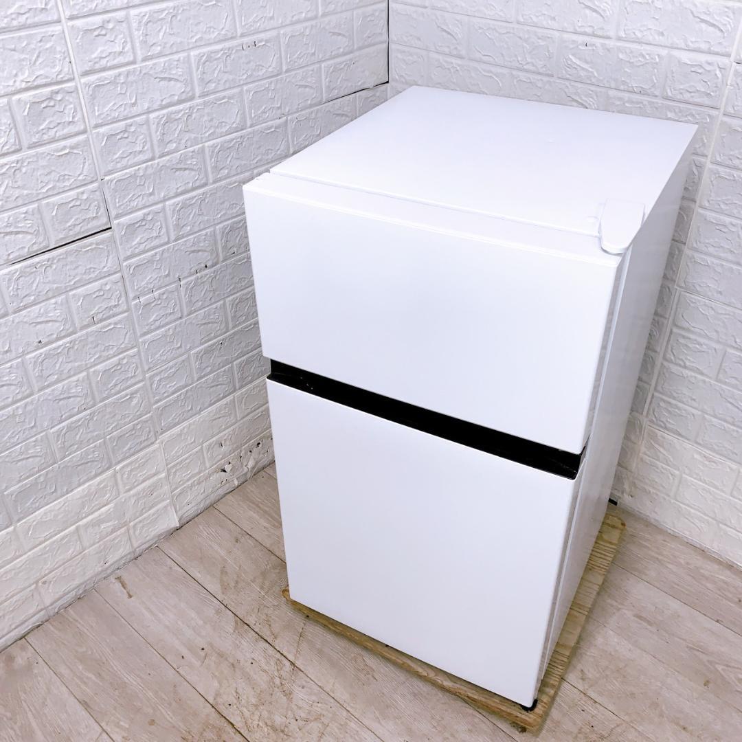 COT10132 ハイセンス 87L 冷蔵庫 一人暮らし 小型