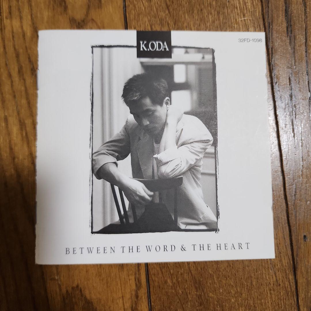 小田和正 サイン BETWEEN THE WORD&THE HEART 入り