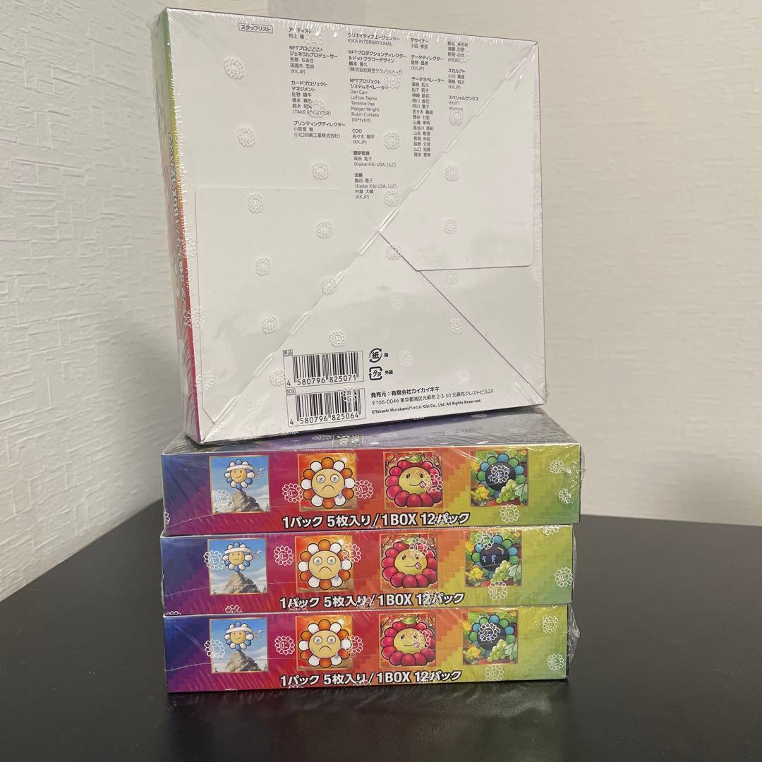 村上隆　108フラワーズ Revised リバイズド　シュリンク付　1BOX