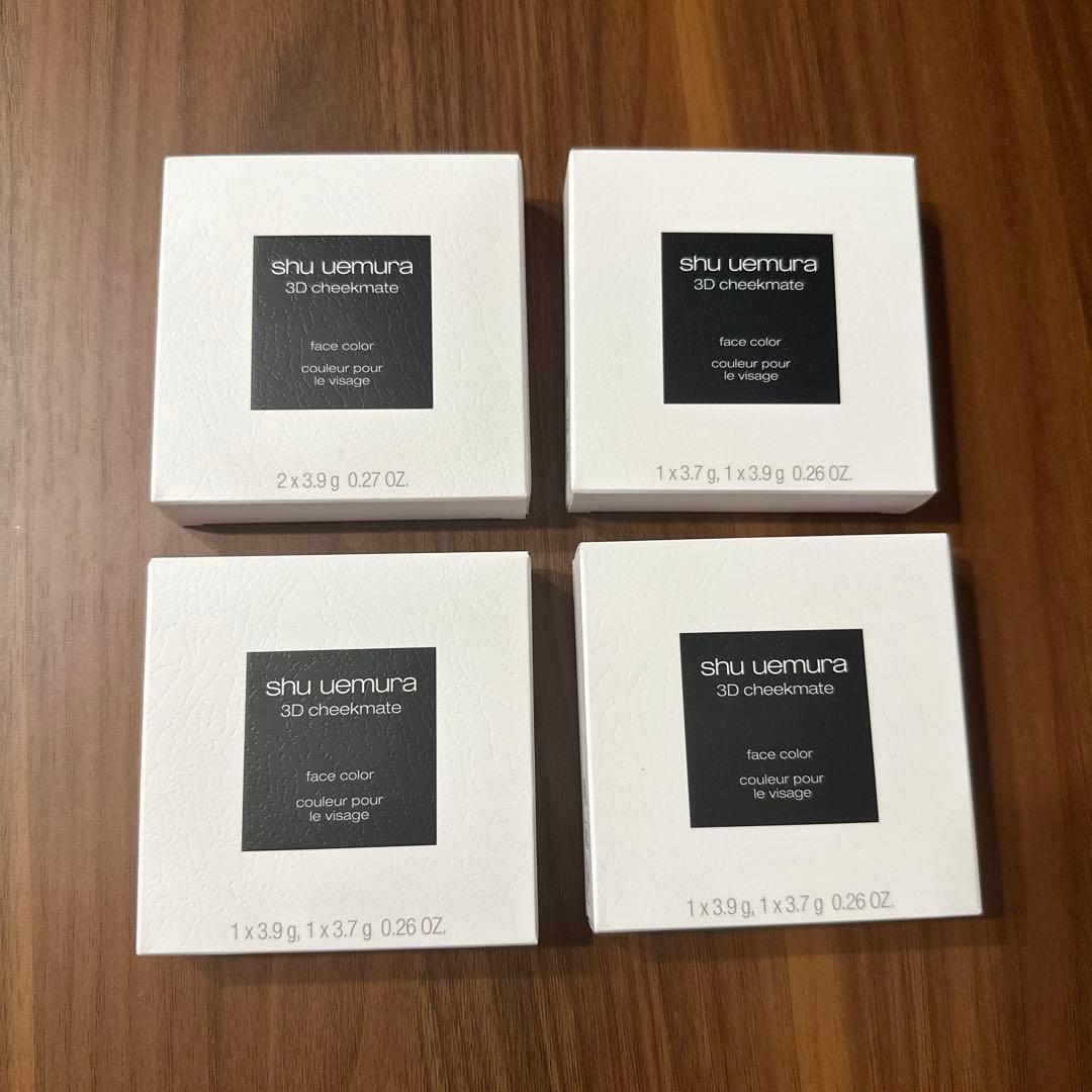 shuuemura 3Dチークメイト4色セット