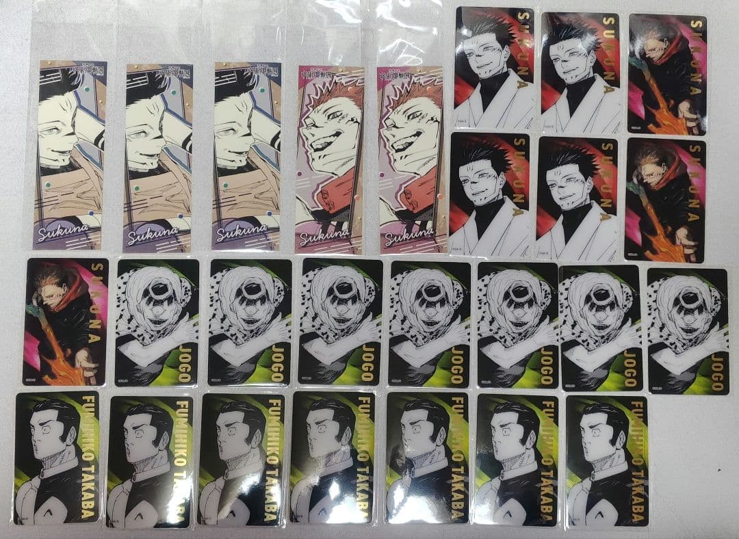 宿儺 呪術廻戦 芥見下々展 色紙 クリアカード ステッカー 髙羽 漏瑚 セット