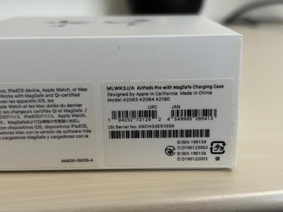 【美品】AirPods Pro 第一世代