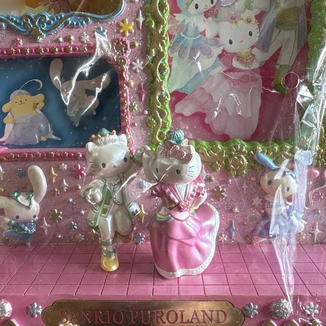 未使用 サンリオ ピューロランド 陶器 フォトフレーム うさはな シナモロール