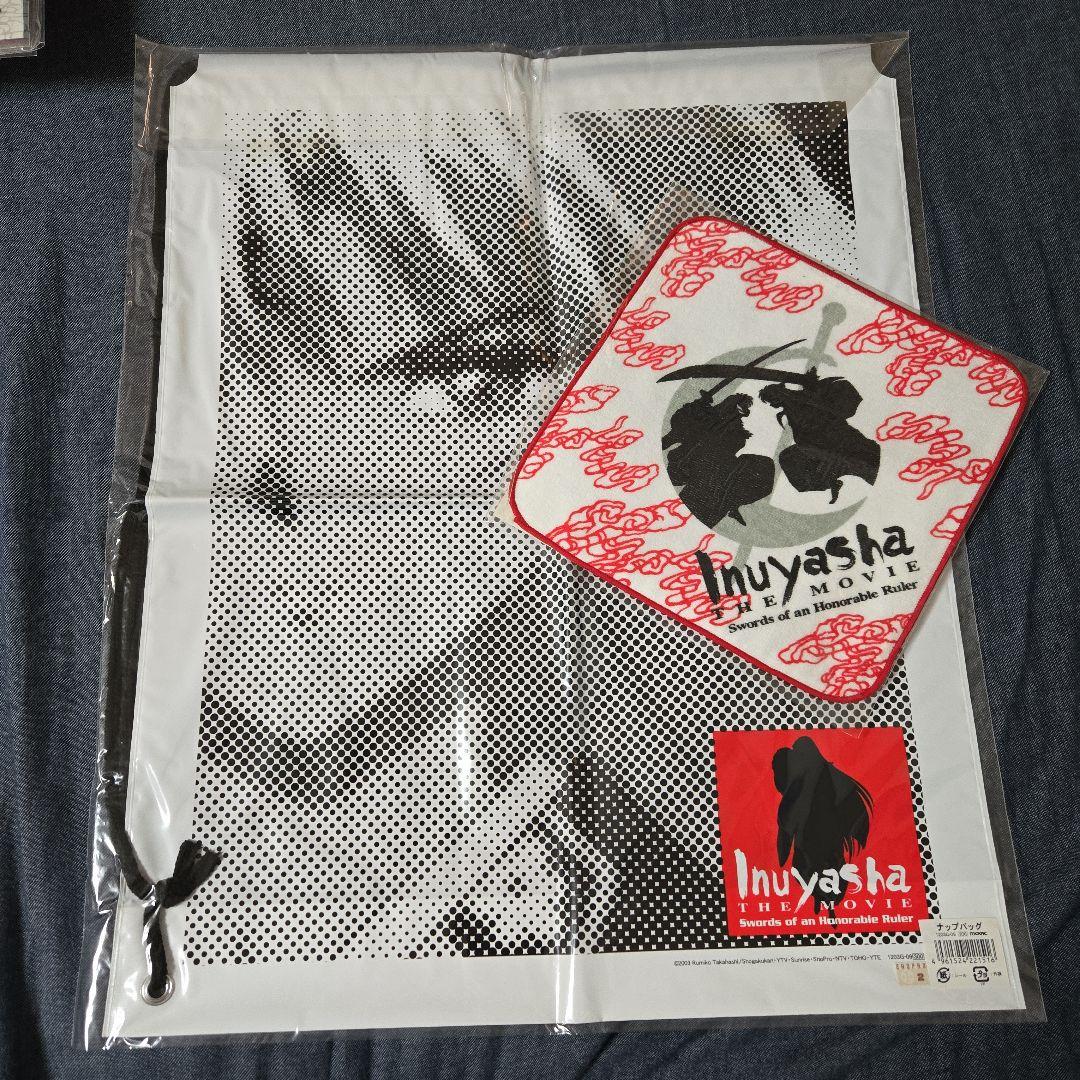 犬夜叉　天下覇道の剣　グッズセット