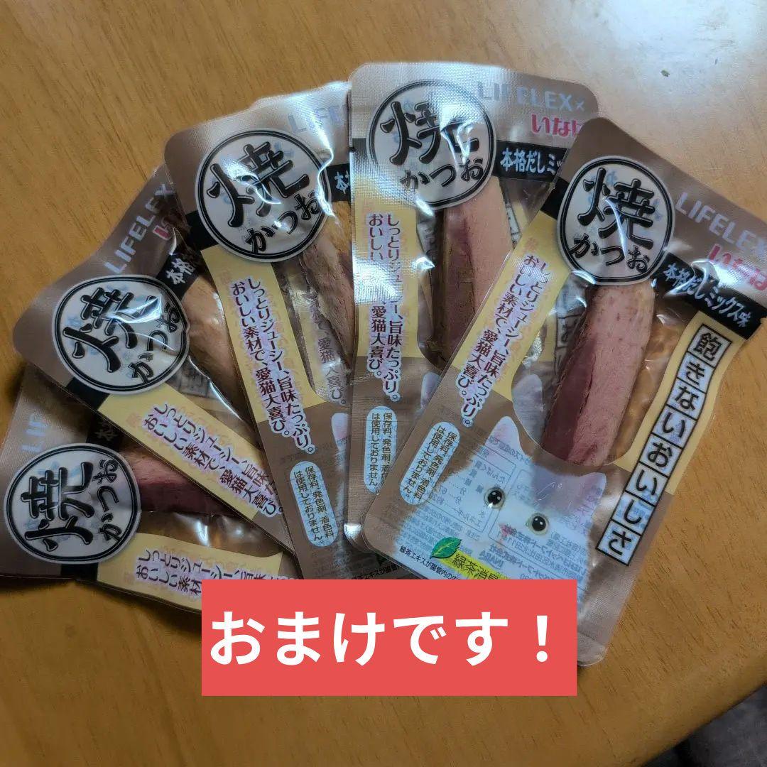 ELMO✨ 6.8kg 成猫用 キャットフード【定価￥17366】明細参照！