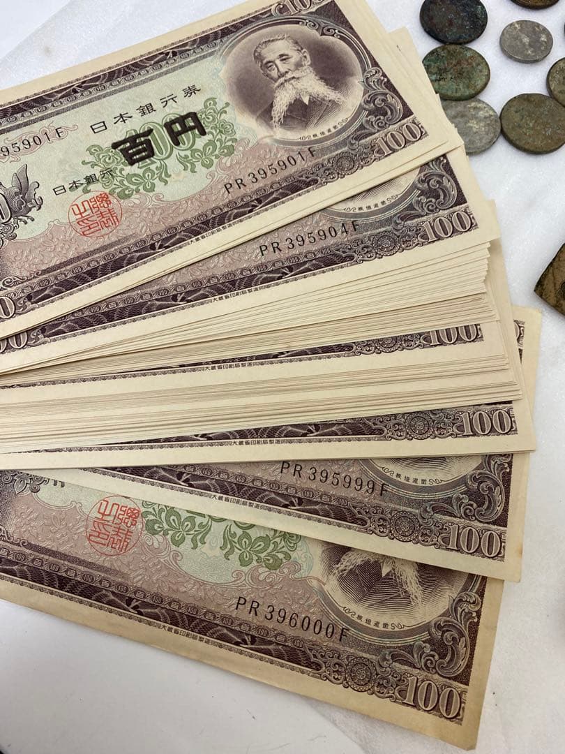 3-2101 板垣退助100円札・古紙幣・古銭