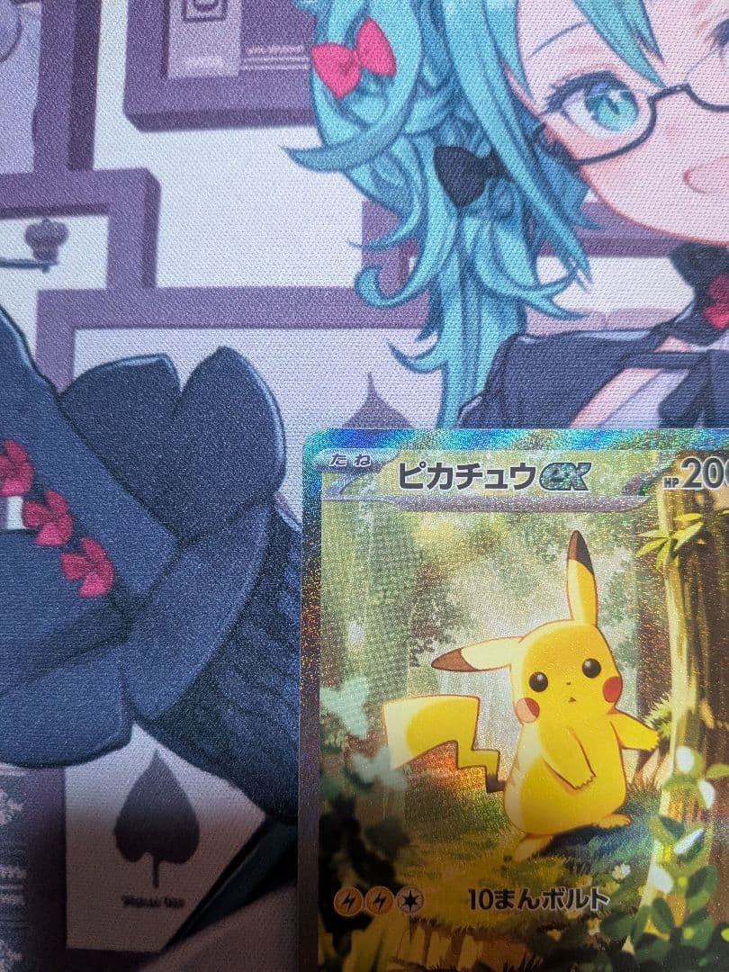 ピカチュウex SAR仕様 スタートデッキ100 025 764/742