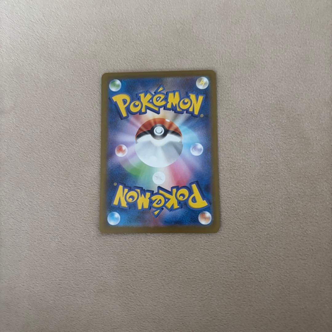 リーリエのピッピex sar スタートデッキ100 ポケモンカードゲーム