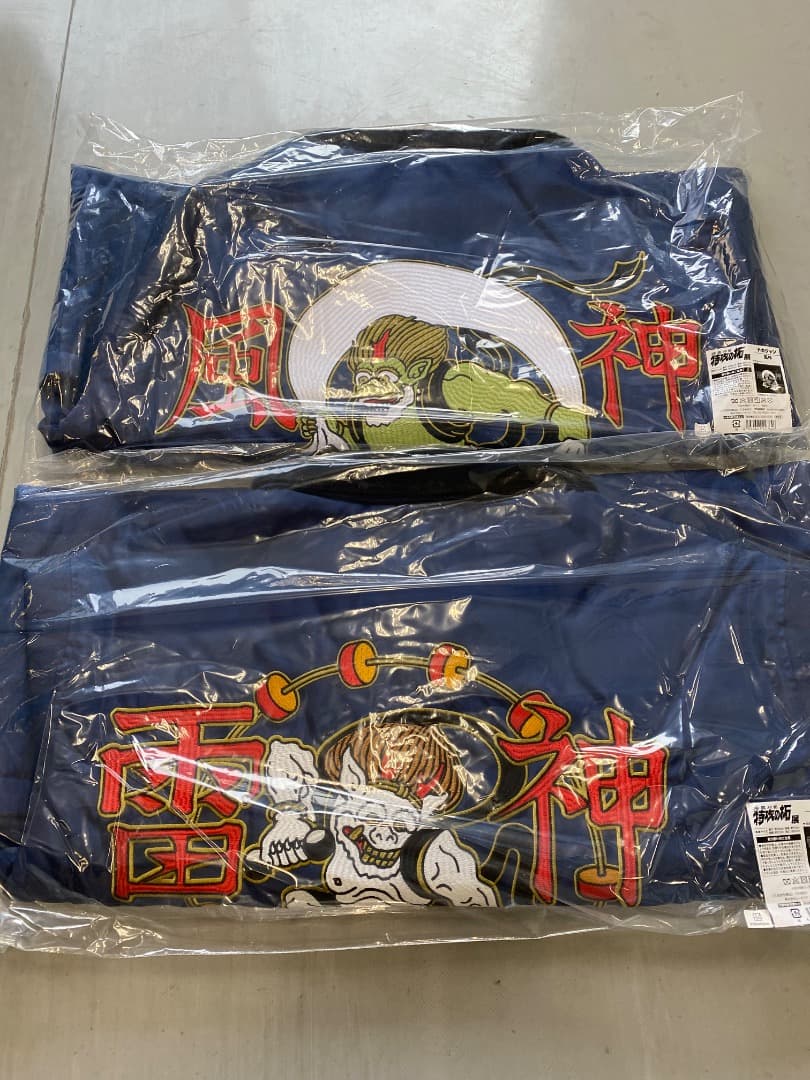 角がリーマンさん専用