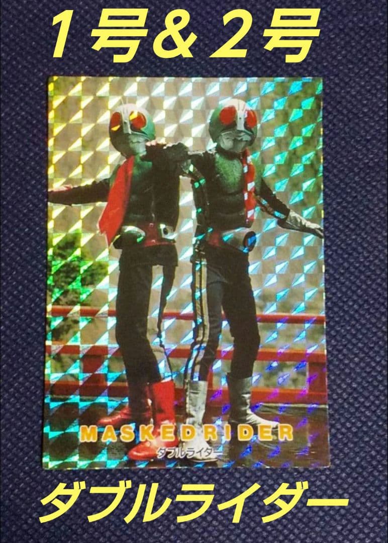 【極美品】アマダ 仮面ライダー ダブルライダー カード No.101【希少品】