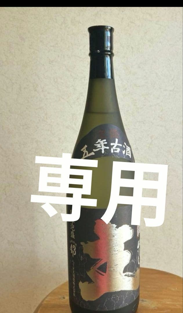 OＢTセットになります。