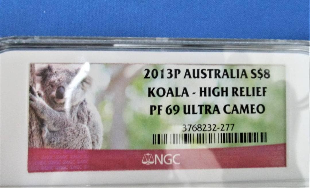 ５オンス 大型銀貨オーストラリア 2013年 ハイレリーフ コアラ ８ドル 純銀