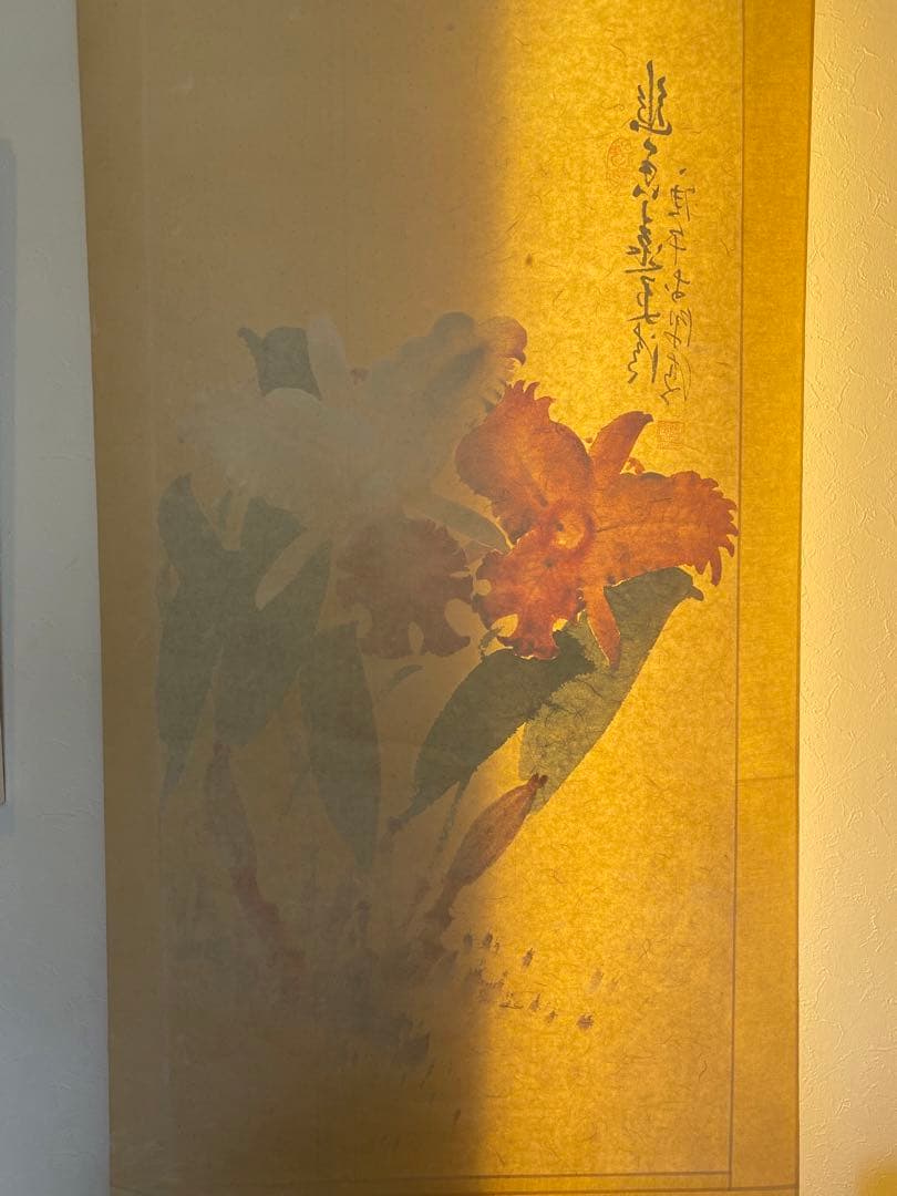 台湾画家 嶺南画派伝承者　李源海 作 水墨画　中国画