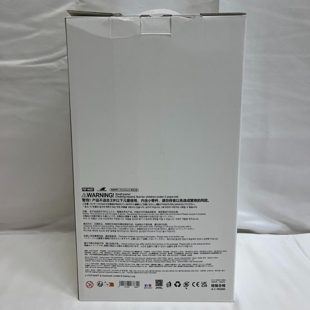 ◆特大 ZIMOMO ジモモ　オリジナル ピンク 01010