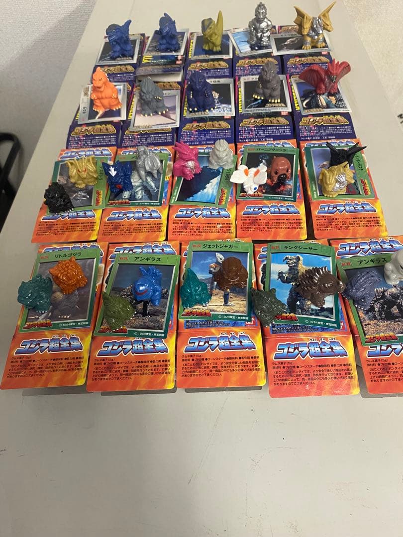 食玩ゴジラ超全集
