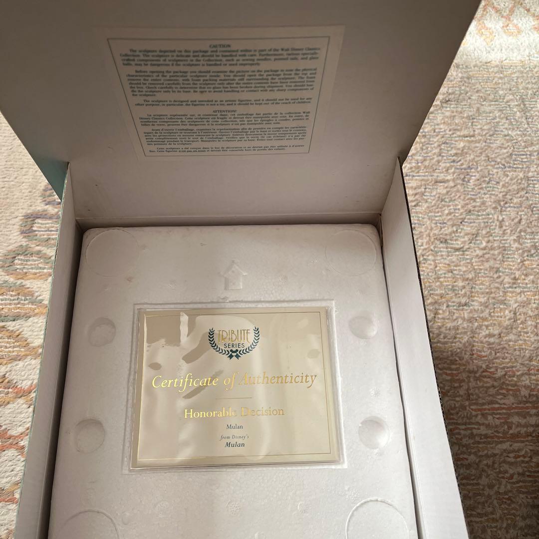 ウォルト・ディズニー・クラシックス・コレクション WDCCムーラン