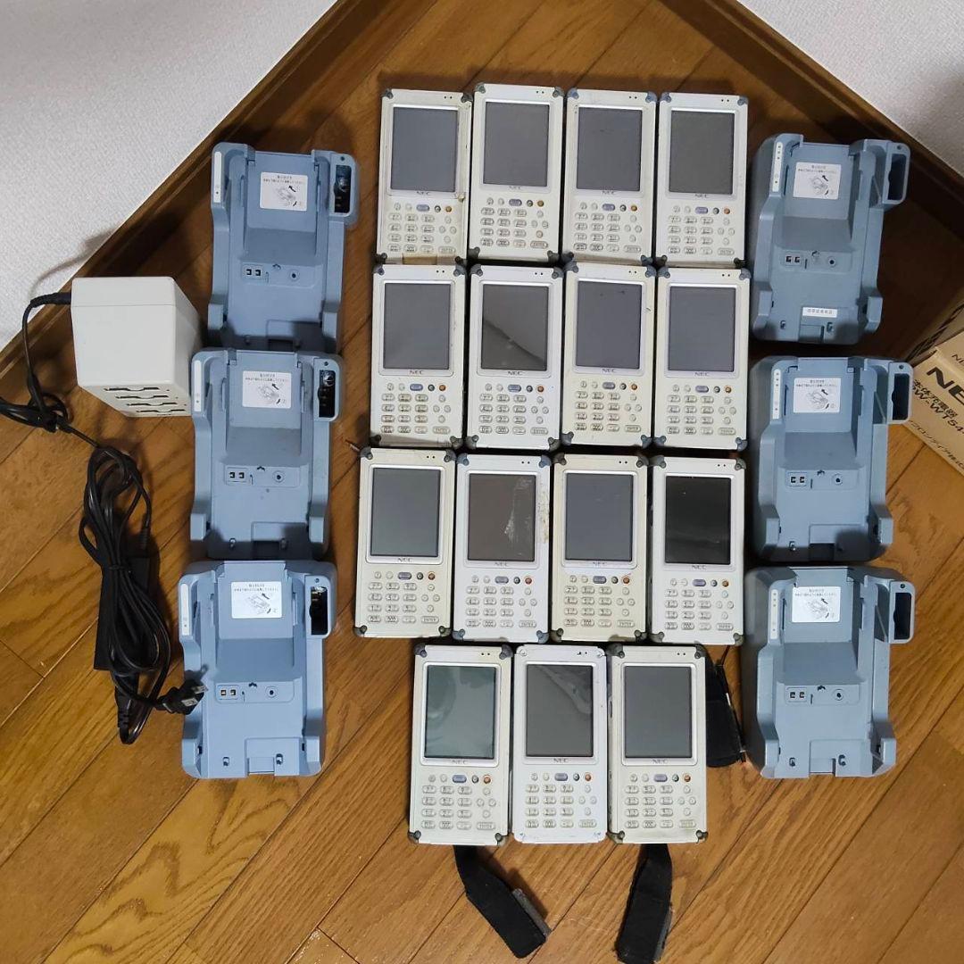 NEC　ハンディターミナル 充電器まとめ売り