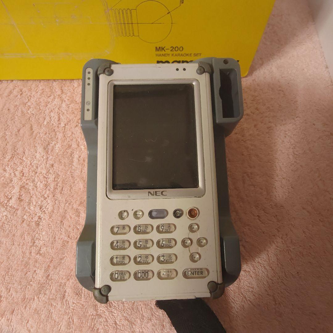 NEC　ハンディターミナル 充電器まとめ売り