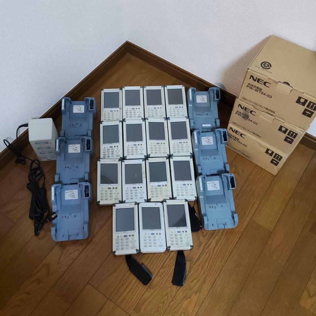 NEC　ハンディターミナル 充電器まとめ売り