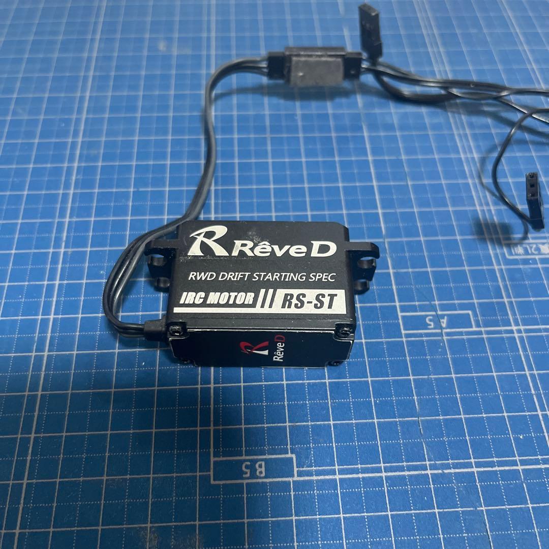 RêveD RS-ST ヨコモ　DP-302 V4ジャイロ