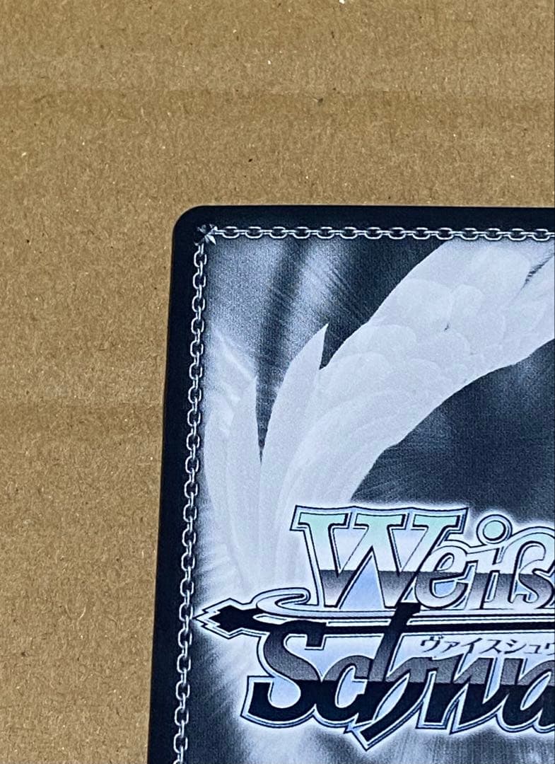 ヴァイスシュヴァルツ　隣にいるよ　上原歩夢　SEC サイン　ラブライブ　虹ヶ咲