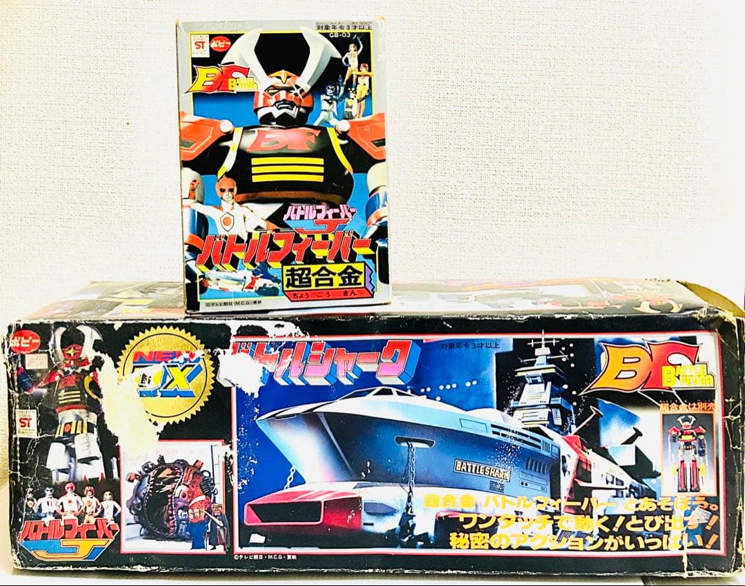 【バトルフィーバーJ】ＤＸバトルシャーク ＆バトルフィーバーロボ　セット