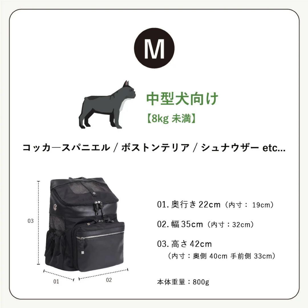 CITYDOG シティバックパックキャリー、