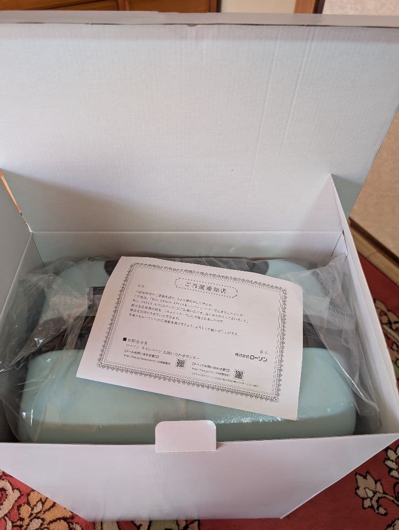 新品　Mrs.GREENAPPLE　キャリーケース　ローソン当選品