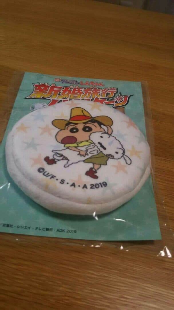 しんちゃんxあいみょんオリジナルふわふわケース