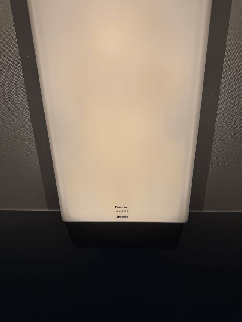 パナソニック　スピーカー搭載LEDシーリングライト LGBX3139