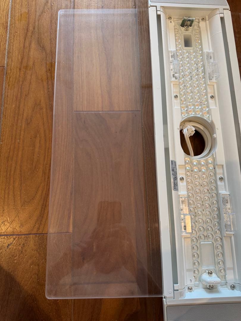 パナソニック　スピーカー搭載LEDシーリングライト LGBX3139