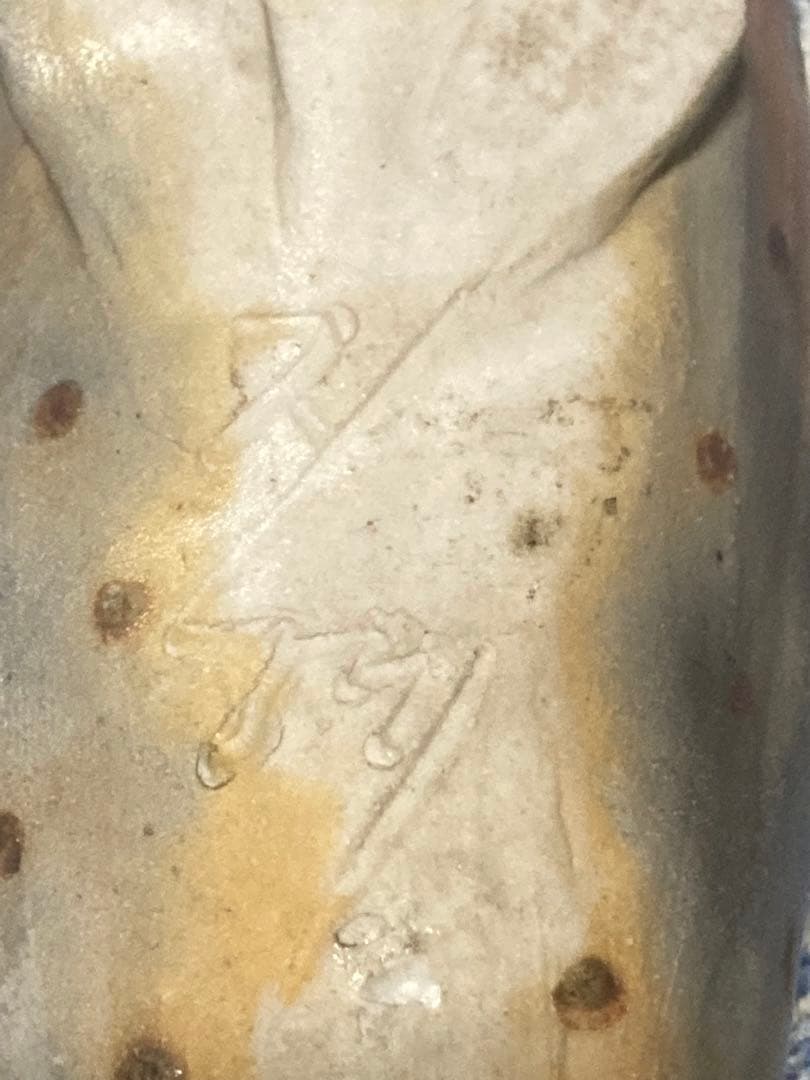 詳細不明 鳥の置物 陶器