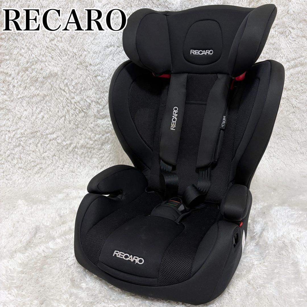 RECARO レカロ J1 SELECT クールブラック 9-36kg 洗濯済