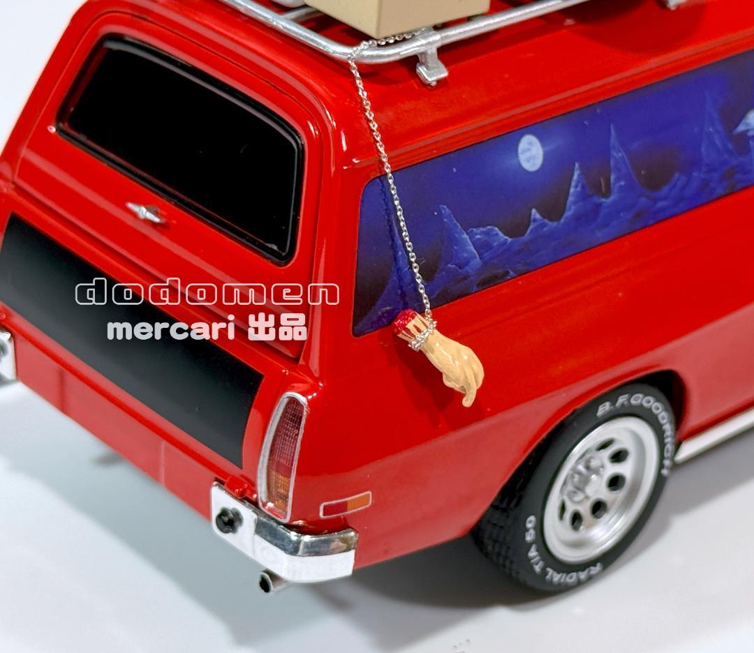 1/24 DDA 映画「マッドマックス」マックス一家のパネルバン【新装版】