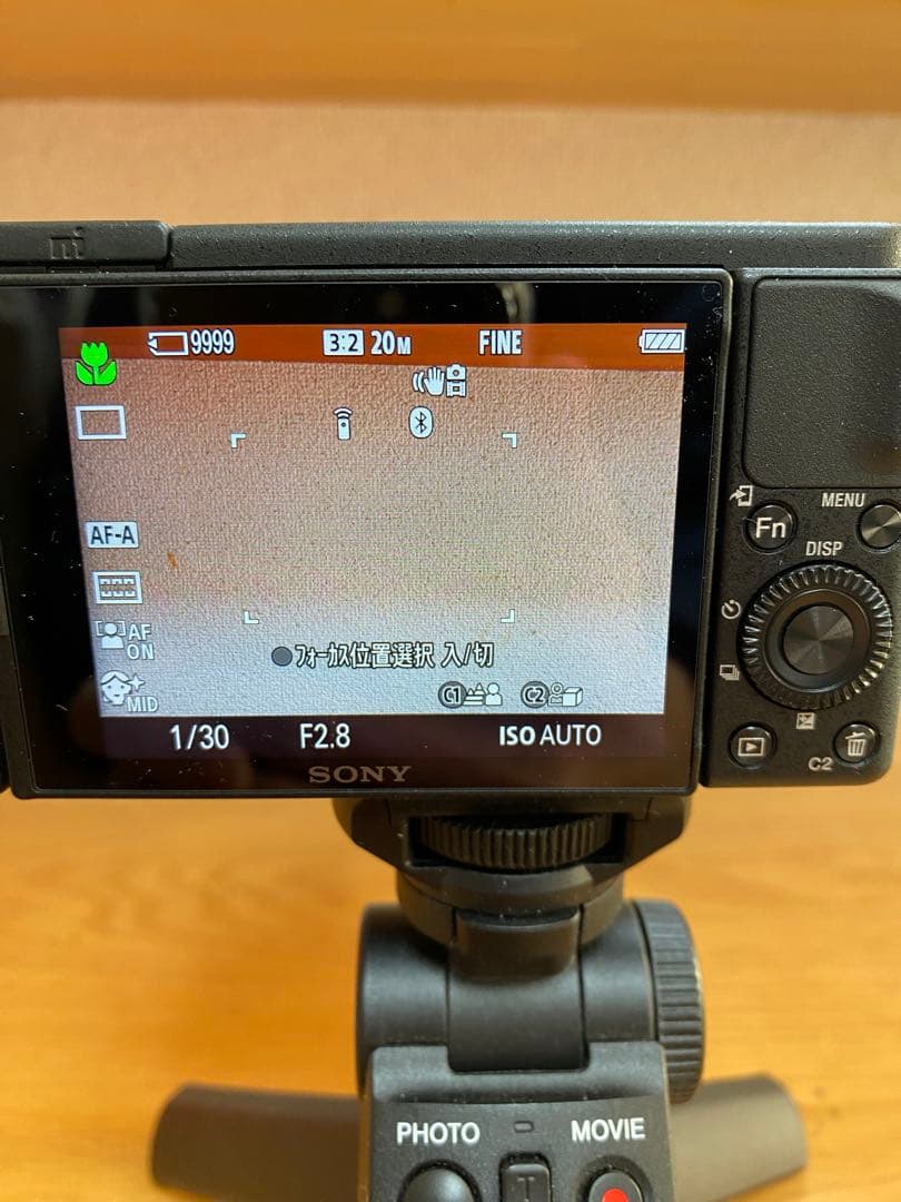 SONY VLOGCAM ZV-1G 黒　2020年購入