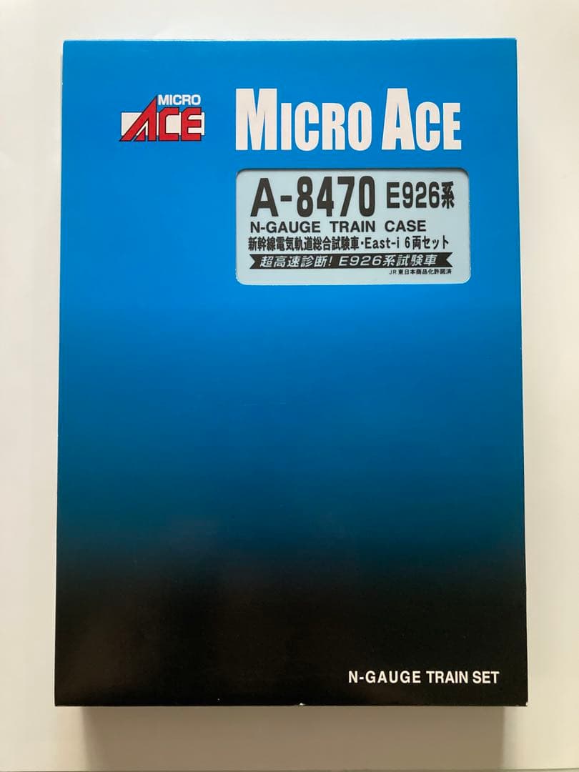 マイクロエース A-8470 E926形 電気・軌道総合試験車 イーストアイ