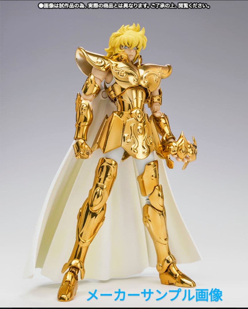 新品 初版 聖闘士聖衣神話EX レオアイオリア OCE 獅子座 黄金聖闘士 限定